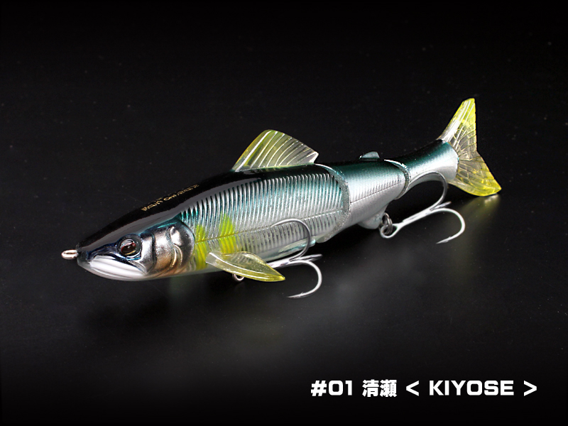 BIAYU chrysalis #08 21gr - Image 3