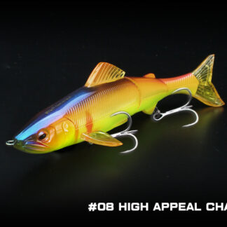 BIAYU chrysalis  #08 21gr