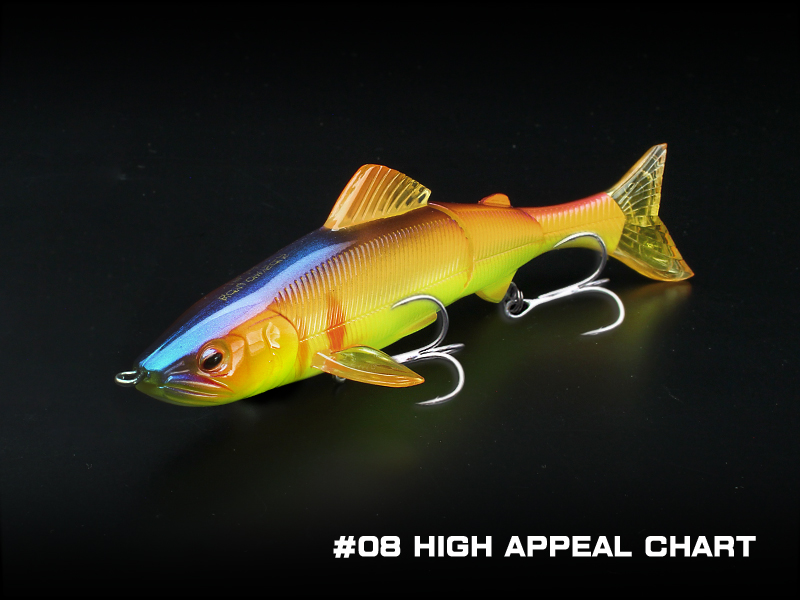 BIAYU chrysalis #08 21gr