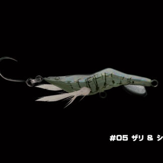 Hanebix custom - 35mm #05