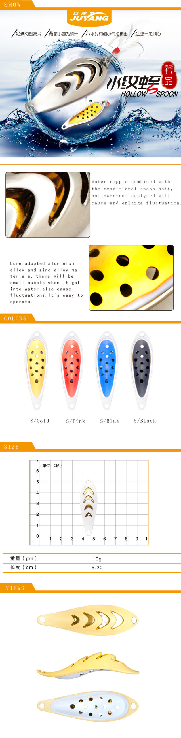 Hollow spoon 10gr silver+blue - Image 2