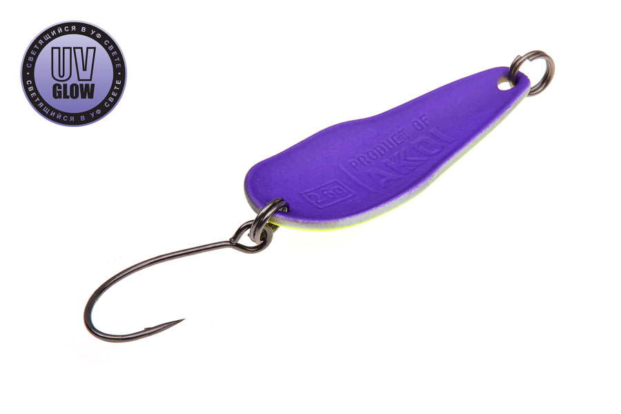 Cyclone - R10 2.6g - Image 4