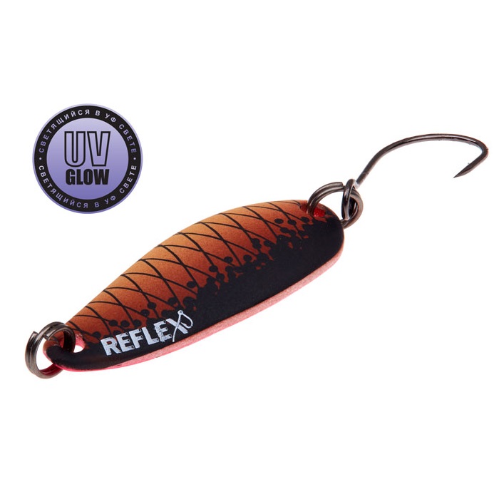 Hobo - R27 2.3g