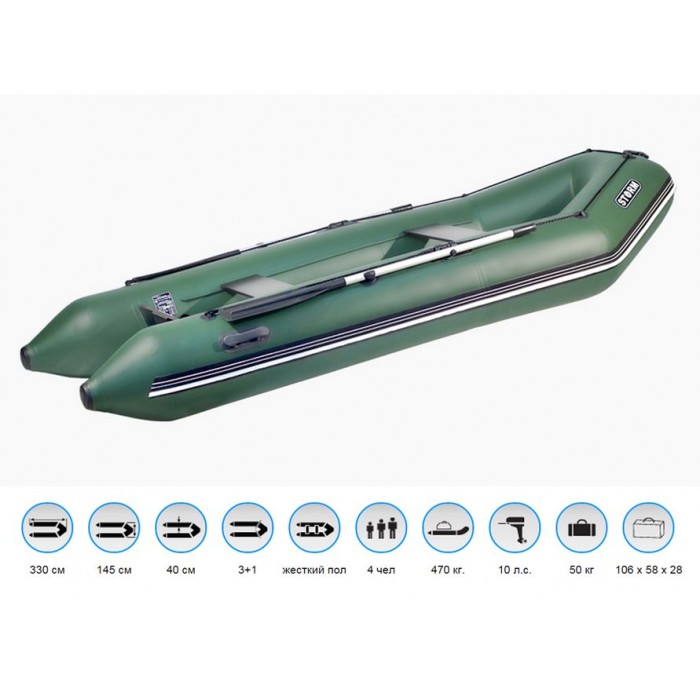 Aqua Storm STK-330 valtis | E-parduotuvė www.geraslaimikis.lt
