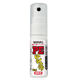 Varivas PE ni Syu! 18ml