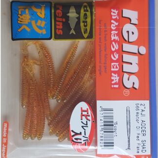 Aji Adder Shad 2" #566 15vnt