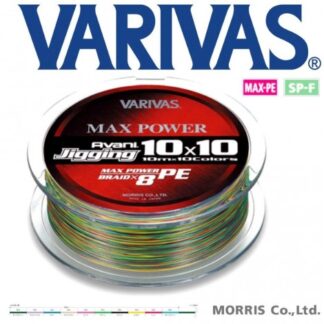 Jigging 10x10 Max Power 200m multi