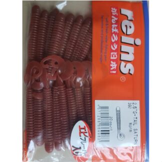 G-Tail Saturn 2.5" #392 20vnt