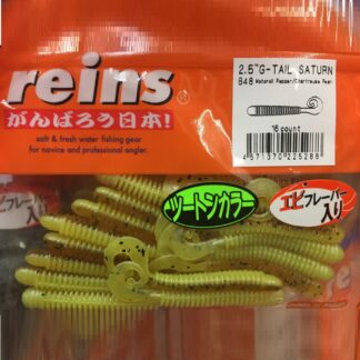 G-Tail Saturn 2.5" #B48 16vnt