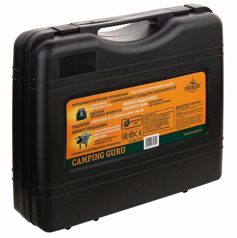 Dujinė viryklė Camping Guru TS-250 - Image 4