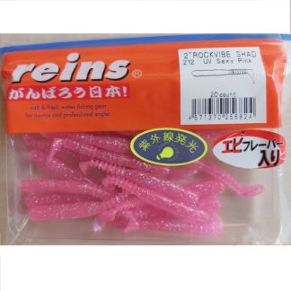 Rockvibe Shad 2" #212 20vnt