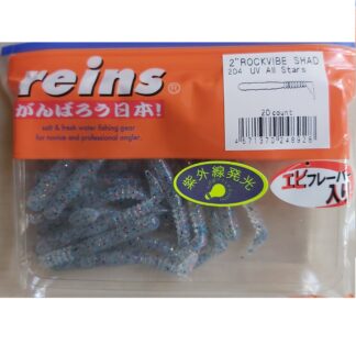 Rockvibe Shad 3" #204 UV 15vnt