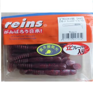 Rockvibe Shad 3" #216 UV 15vnt