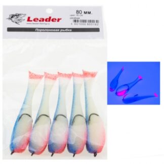 Poroloninė žuvelė dviš. #16UV 5vnt