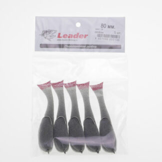 Poroloninė žuvelė dviš. #14 5vnt