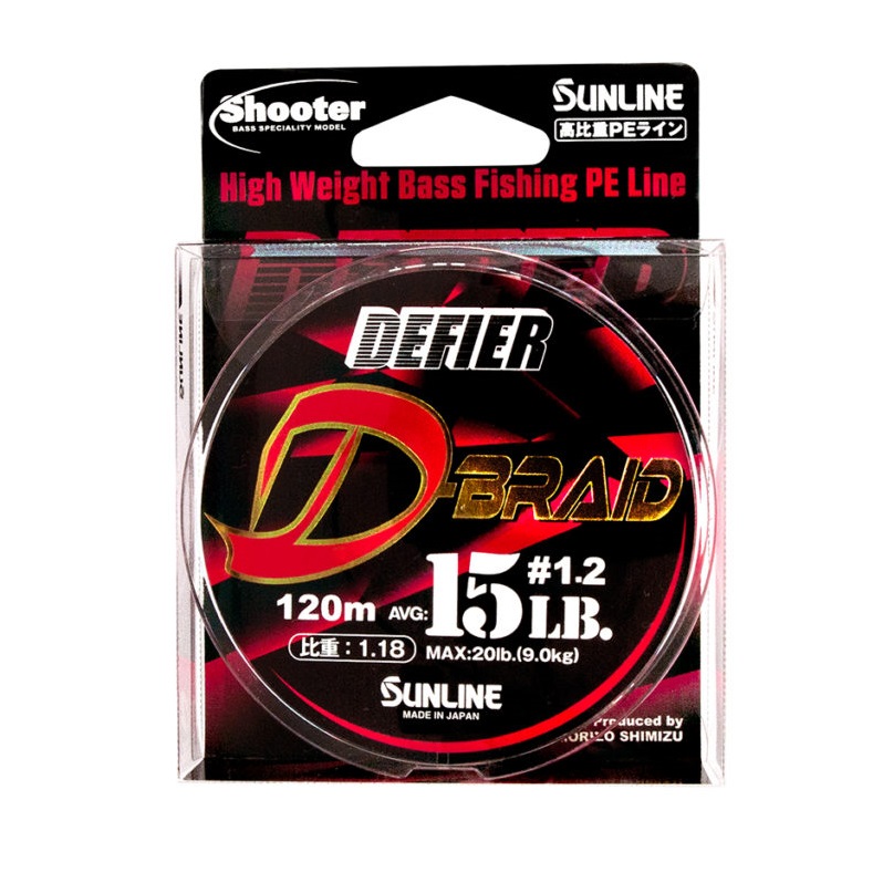 Sunline Shooter Defier D-Braid 120m - Image 2