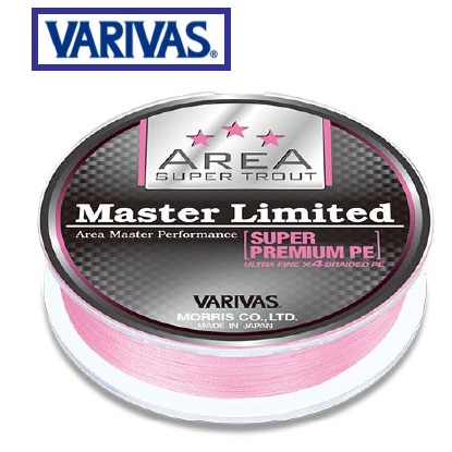 Area Super Trout Master L PE 75m - Image 2