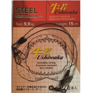 Ushiwaka Steel Wire 1x7 2vnt
