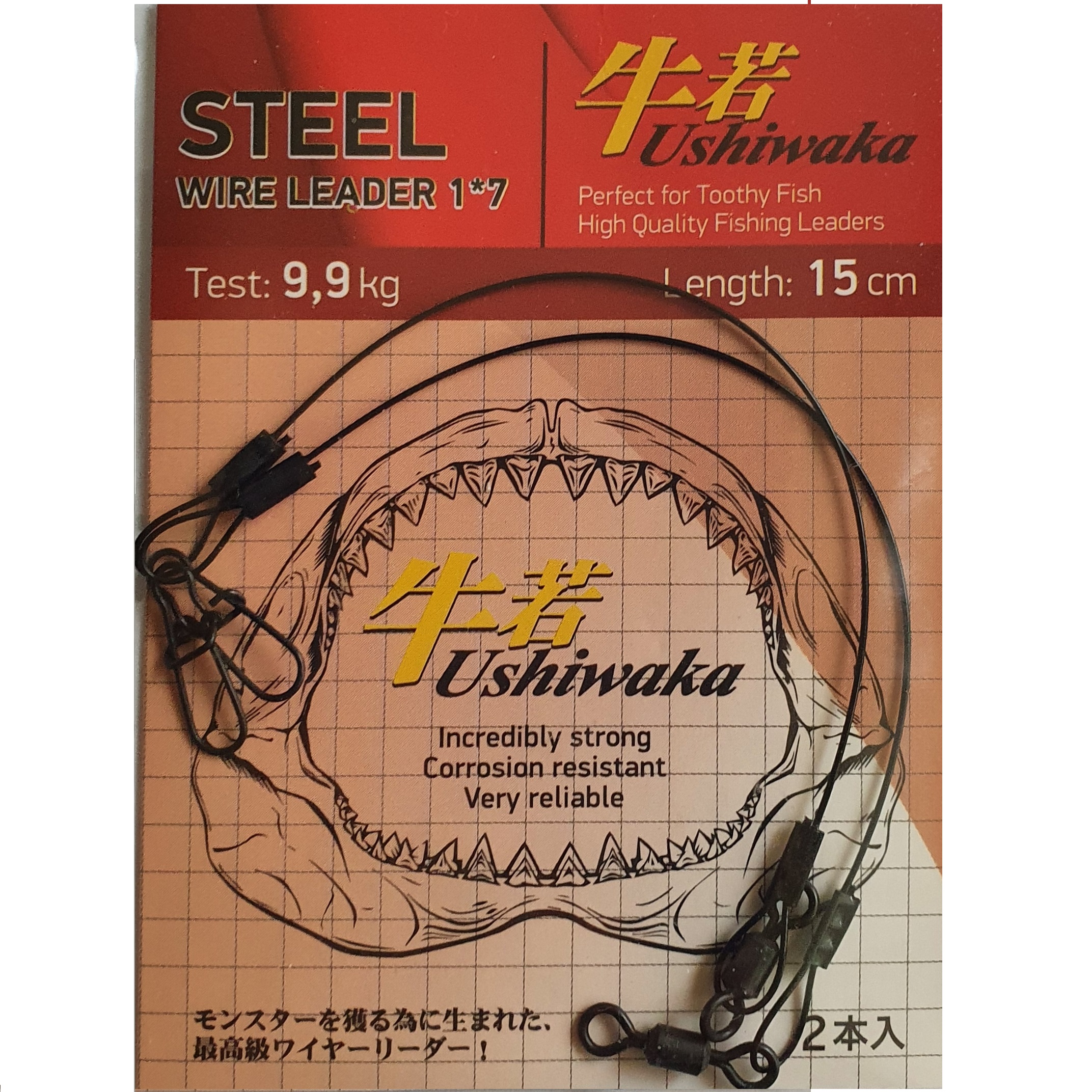 Ushiwaka Steel Wire 1x7 2vnt
