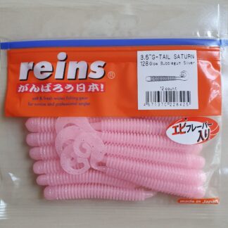 G-Tail Saturn 3.5" #128 12vnt