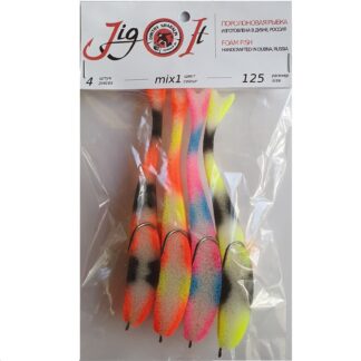 Poroloninė žuvelė dviš. 12.5cm #mix1