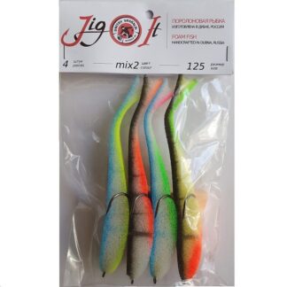 Poroloninė žuvelė dviš. 12.5cm #mix2