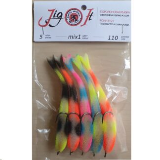 Poroloninė žuvelė dviš. 11cm #mix1