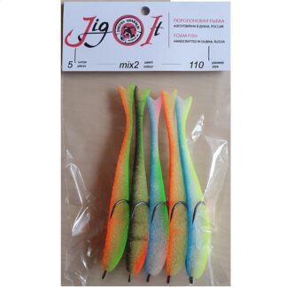 Poroloninė žuvelė dviš. 11cm #mix2