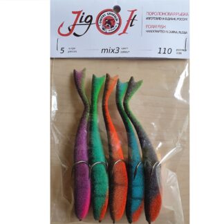 Poroloninė žuvelė dviš. 11cm #mix3