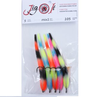 Poroloninė žuvelė dviš. 10.5cm #mix1