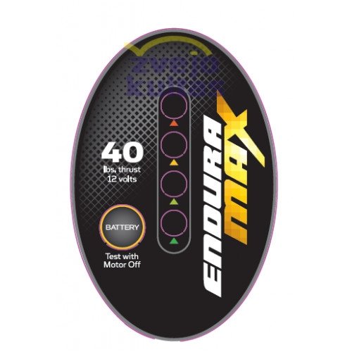 Minn Kota Endura Max 55LBS - Image 3