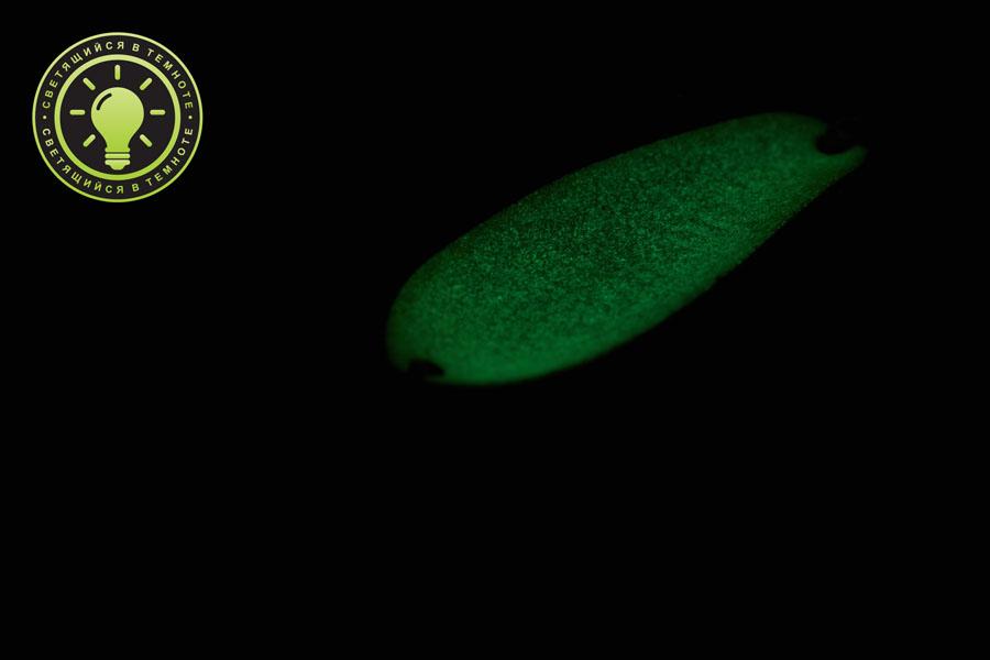 IAM Element R29 4.8g - Image 3