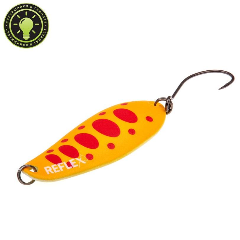 IAM Element R29 4.8g