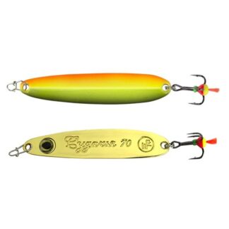 Starkinė su akim FRG