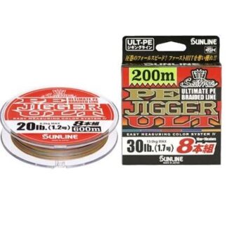 Sunline PE Jigger ULT x8 200m multi
