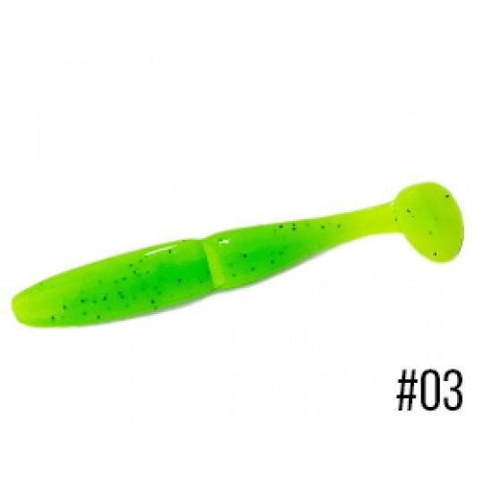 Slim Shad 3.3" #03 7vnt