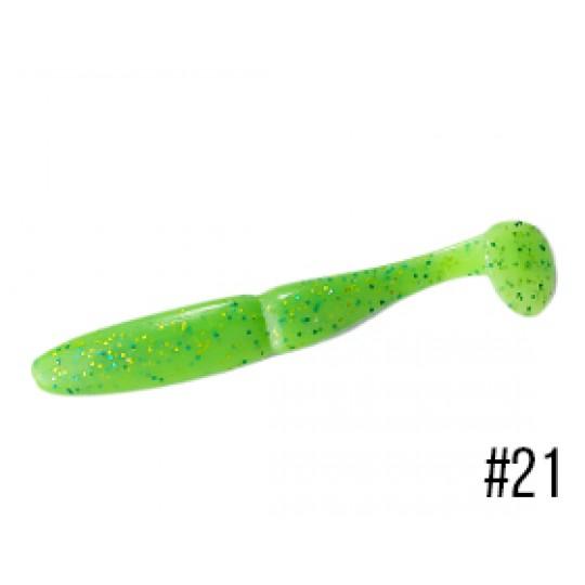 Slim Shad 3.3" #21 7vnt