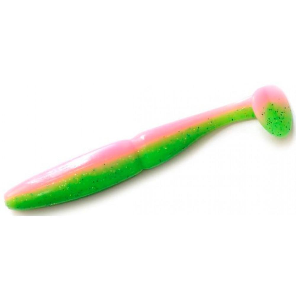 Slim Shad 3.3" #IN73 7vnt