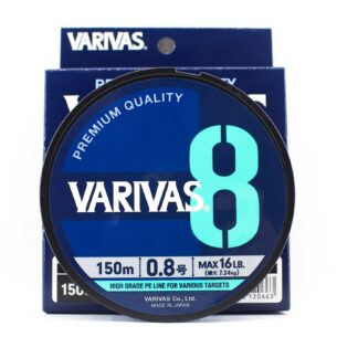 Varivas X8 OCblue 150m