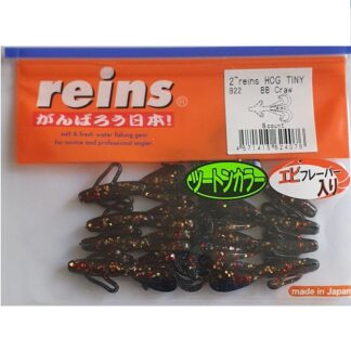 Hog Tiny 2" #B22 8vnt