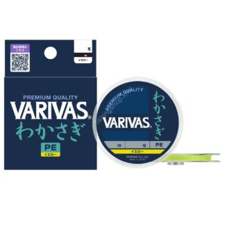 Wakasagi PE X4 Yellow 60m