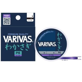 Wakasagi PE X4 Purple 60m