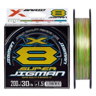 YGK X-Braid Super Jigman X8 200m