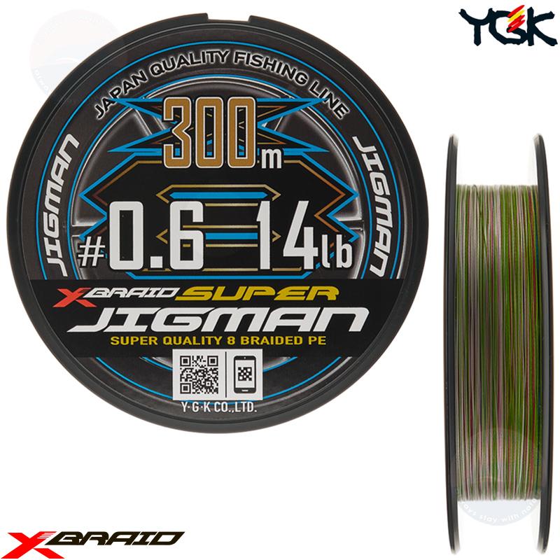 YGK X-Braid Super Jigman X8 300m