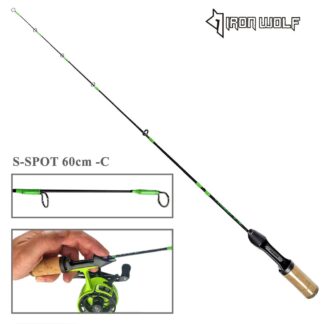 Iron Wolf S-SPOT-C 60cm HI Carbon