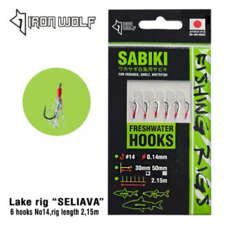 Sistemėlė seliavoms Sabiki F 1vnt