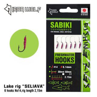 Sistemėlė seliavoms Sabiki J 1vnt