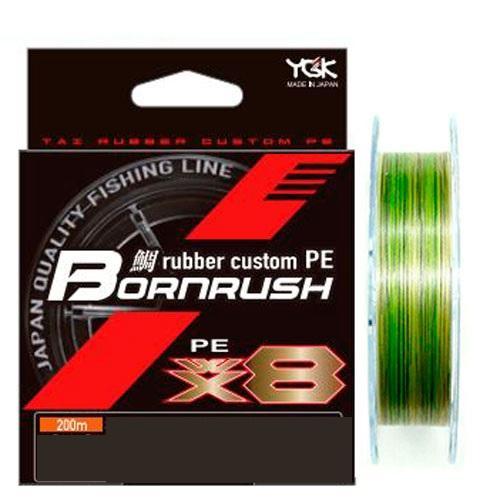 YGK X-Braid Bornrush WX8 200m