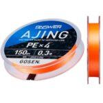Gosen Answer Ajing PEx4 150m