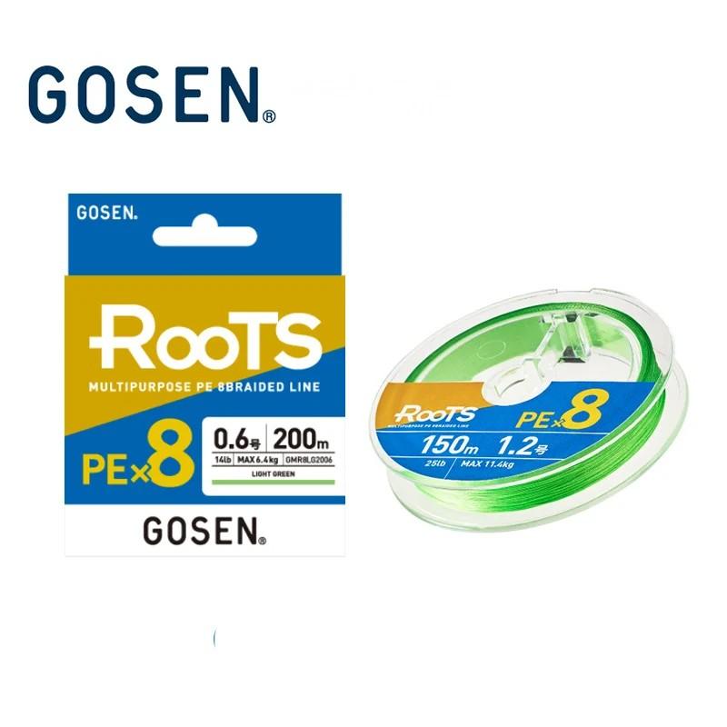 Gosen Roots PEx8 150m - Image 2